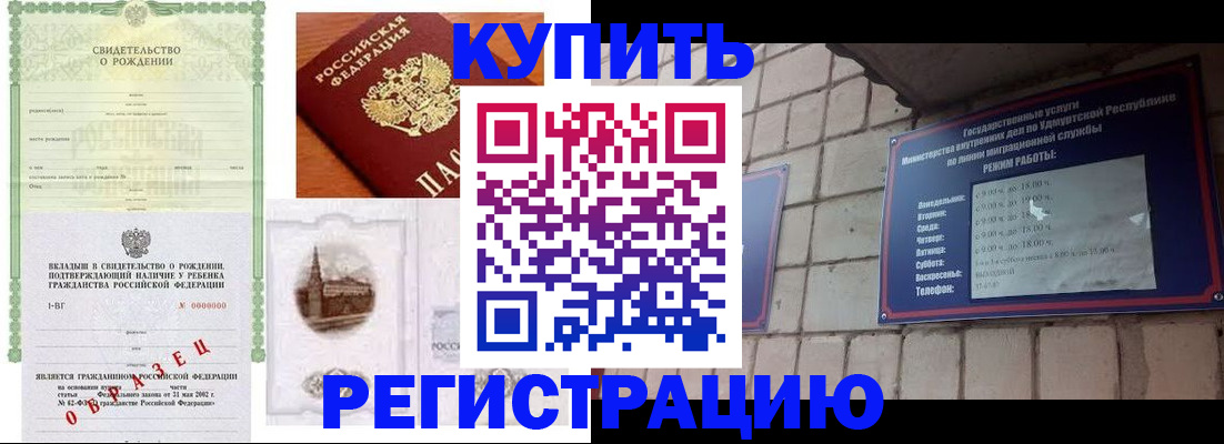 форма 3 в Беслане